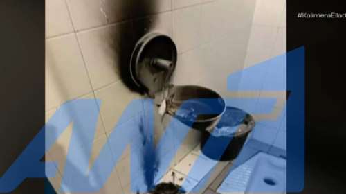 Γλυφάδα: Μαθητές έβαλαν 7 φορές φωτιά στο σχολείο τους μέσα σε 3 ημέρες