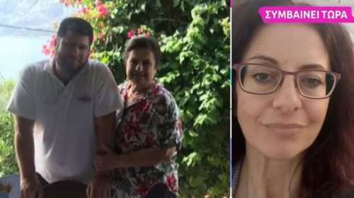 Αυτοκτονία Παναγάκου: "Θεωρώ ότι ήταν αυτοκτονία, δεν νομίζω ότι υπάρχει άλλη εκδοχή", λέει ο δικηγόρος της οικογένειας