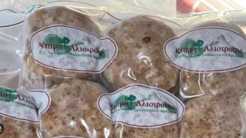 ΕΦΕΤ: Ανακαλούνται κατεψυγμένα σουτζουκάκια λόγω σαλμονέλας