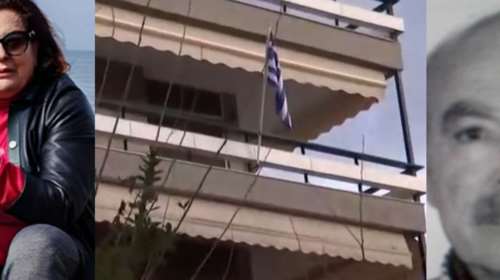 Γλυφάδα: Διακοπές με τον δολοφόνο της είχε κάνει η Μαρία Καρνέση το 2019 - Η επικοινωνία με τη Δέσποινα λίγες μέρες πριν το μακελειό