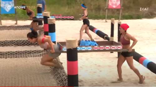 Survivor spoiler 24/2: Αυτή η ομάδα κερδίζει σήμερα το αγώνισμα με έπαθλο επικοινωνίας