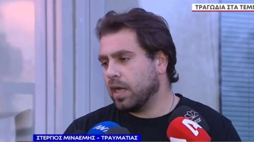 Τραγωδία στα Τέμπη: Σοκαριστικές μαρτυρίες από επιβάτες - "Ακούγαμε φωνές και μία κοπέλα να ψάχνει το μωρό της" [Βίντεο]