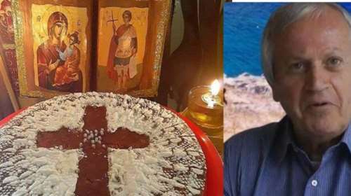 Ο Δήμαρχος Καλύμνου έφτιαξε φανουρόπιτα για να βρεθεί ο εμπρηστής της χωματερής