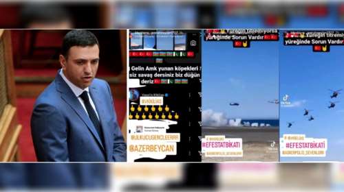 Κικίλιας: Επίθεση από Τούρκους με ύβρεις και απειλές στο Instagram- &quot;Ελάτε γαμ@@ ελληνικά σκυλιά&quot;