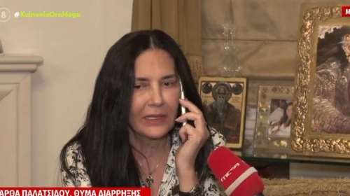 Αλιμος: &quot;Εδωσα στον ληστή μία εικόνα της Παναγίας για να τον βοηθήσει&quot;, λέει η γυναίκα που έμεινε 3 ώρες όμηρος