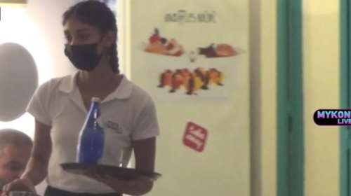 Παρασκευή Κερασιώτη: Το top model του GNTM δουλεύει σερβιτόρα στη Μύκονο [Βίντεο]