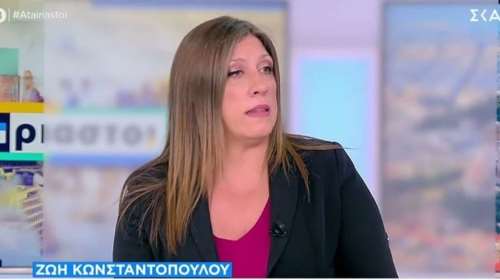 Κωνσταντοπούλου: Ασφαλώς και προετοιμάζομαι για πρωθυπουργός - Δεν έχουμε πρόγραμμα, αλλά υπάρχουν θέσεις