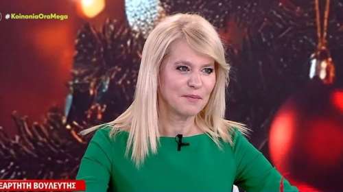 Τζάκρη: Ο ΣΥΡΙΖΑ είναι ένα κόμμα αργόμισθων γραφειοκρατών - Αξίζει την τιμή για ΠτΔ ο Χρήστος Ράμμος