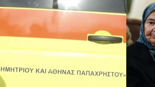Θλιβερό: Σε ακινησία εδώ και 6 μήνες το ασθενοφόρο που δώρισε με οικονομίες η αγρότισσα Αθηνά Παπαχρήστου