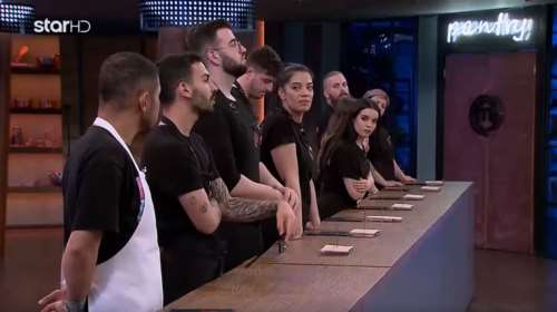MasterChef - διαρροή: Ποιος αποχωρεί σήμερα [6/3]