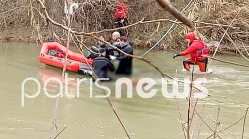 Τι έδειξε η ιατροδικαστική εξέταση για το πτώμα που ανασύρθηκε από τον Αλφειό - Θα &quot;μιλήσει&quot; το DNA, λένε οι αρχές