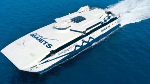 Νάξος: Βλάβη στον καταπέλτη του καταμαράν Worldchampion jet - Άλλαξαν πλοίο οι επιβάτες