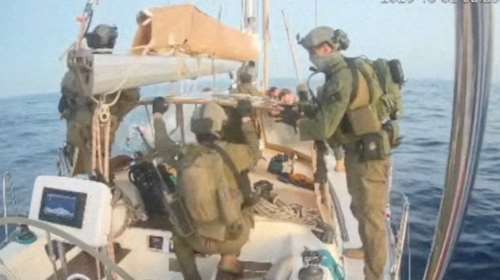 Απεργία πείνας ξεκινούν Έλληνες που κρατούνται στο Ισραήλ