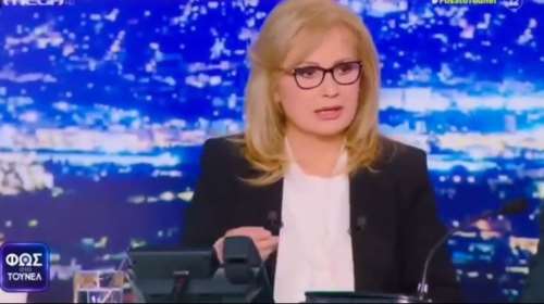 Εξαλλη η Νικολούλη για τον σταθμάρχη: Tι δόντι είχε βρε παιδί μου; Χρυσό; Μπάρμπα στην Κορώνη; [βίντεο]