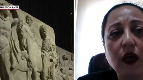 Η Τουρκάλα της UNESCO αδειάζει τους Βρετανούς για τα Γλυπτά του Παρθενώνα : &quot;Δεν υπάρχει φιρμάνι&quot;