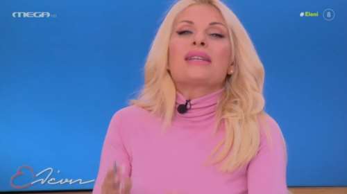 Ελένη Μενεγάκη: "Φοβάμαι να βγω μόνη μου το βράδυ - Αν μου συμβεί κάτι, τι θα κάνω;" [Βίντεο]