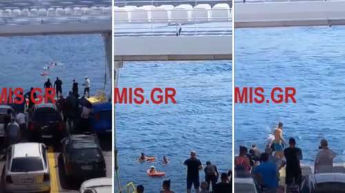 Ρίο: Μπάνιο του τρόμου για δυο γυναίκες - Ferry boat γύρισε πίσω για να τις σώσει από πνιγμό [Βίντεο]