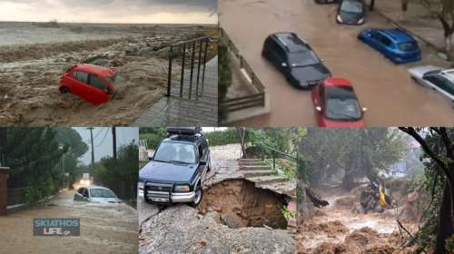 Κακοκαιρία Daniel: Εικόνες αποκάλυψης σε Μαγνησία και Σκιάθο - Τα συγκλονιστικά βίντεο της τεράστιας καταστροφής
