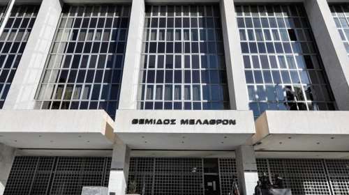 Προκαταρκτική έρευνα από τον Άρειο Πάγο: Πώς διέρρευσε εκτός ΕΥΠ το υλικό των παρακολουθήσεων