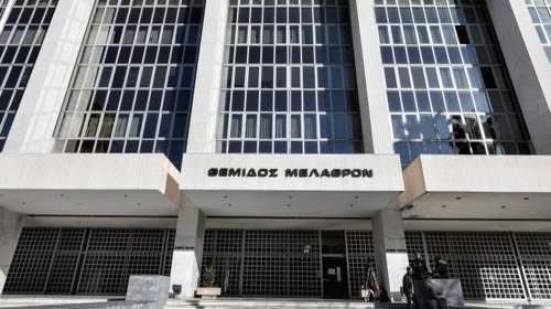 Απολύθηκαν 8 δικαστές με απόφαση του Αρείου Πάγου: Εδιωξαν αντιεισαγγελέα που τσακωνόταν με ενοίκους στην Κυψέλη για το πάρκινγκ