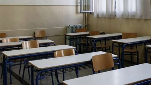 Οι ερωτήσεις της ελληνικής Pisa που δεν απαντούν οι Ελληνες μαθητές: Πώς μοιράζεις σε 9 παιδιά, μια πίτσα κομμένη στα 8;