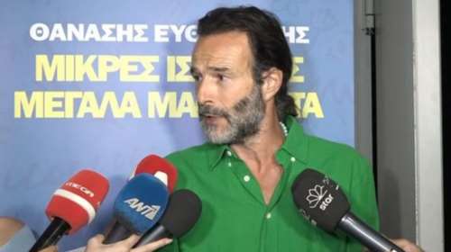 Θανάσης Ευθυμιάδης για τις κόρες του: Δεν θέλουν να πάνε σχολείο και τις αφήνω - Περνούν οριακά τις τάξεις από απουσίες