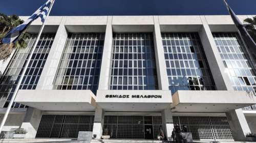 Πανικός στον Άρειο Πάγο: Τούρκος κρατούμενος έκοψε τις φλέβες του επειδή απορρίφθηκε το αίτημά του να μην εκδοθεί