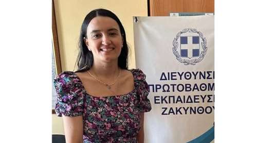 Θρήνος στη Ζάκυνθο για την 35χρονη νηπιαγωγό που πέθανε: Τριήμερο πένθος στις σχολικές μονάδες