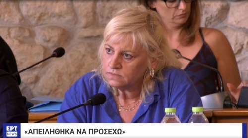 Δήμαρχος Κασσανδρείας Χαλκιδικής: "Το τελευταίο δίμηνο απειλήθηκα- Να προσέχω τα ατυχήματα που μπορεί να μου συμβούν"