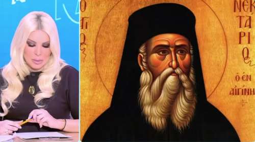 Καινούργιου: Νιώθω να με καλεί ο Άγιος Νεκτάριος, τον βλέπω στον ύπνο μου - Θα προσκυνήσω πριν γεννήσω