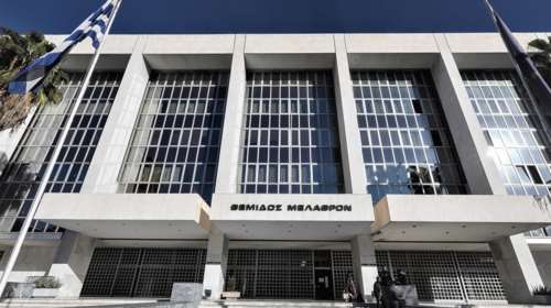 Άρειος Πάγος: Οι παππούδες υποχρεούνται να πληρώνουν διατροφή όταν ο πατέρας δεν μπορεί ή δεν θέλει