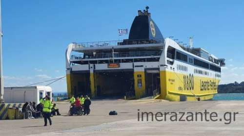 Συναγερμός στην Κυλλήνη: Τηλεφώνημα για βόμβα στο πλοίο Fior Di Levante