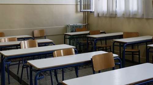 Απεργία την Τετάρτη: Τι ισχύει με τα σχολεία - Τι πρέπει να ξέρουν μαθητές και γονείς