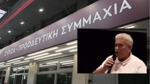 Στέλεχος της Ομπρέλας βρήκε λύση για να &quot;διώξουν τον Κασσελάκη&quot;: Να καταλάβουν τα κεντρικά γραφεία του ΣΥΡΙΖΑ