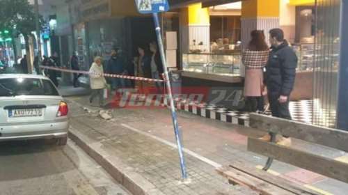 Πάτρα: Του έπεσε μαρκίζα πολυκατοικίας στο κεφάλι