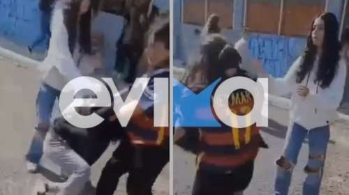 Νέο περιστατικό bullying σε σχολείο της Χαλκίδας - Μαθήτρια έπεσε λιπόθυμη μετά τον άγριο ξυλοδαρμό της [βίντεο]