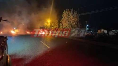 Πάτρα: Νέα διαμαρτυρία από τους Ρομά - Έκλεισε η Εθνική οδός στα Βραχνέικα