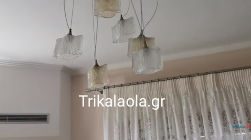 Τρίκαλα: Βίντεο ντοκουμέντο την ώρα του ισχυρού σεισμού 5,9 Ρίχτερ μέσα από σπίτι