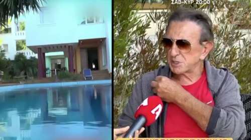 Το ξέσπασμα του 82χρονου Παπαργυρόπουλου για την έξωση: "Πήραν 14 εκατ. και ακόμα χρωστάω, δηλαδή είναι μια αδικία"