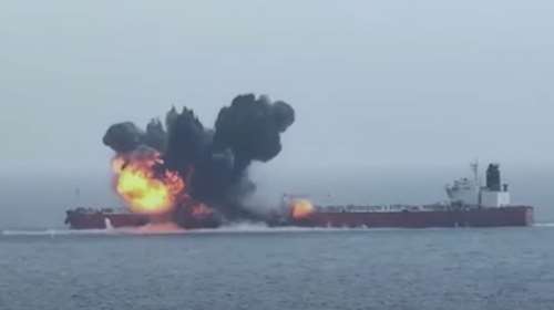 Ντοκουμέντο: Η στιγμή που drone των Χούθι χτυπά το ελληνικών συμφερόντων δεξαμενόπλοιο &quot;MT Chios Lion&quot;