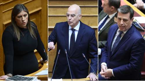 Επεισόδιο Κωνσταντοπούλου - Καιρίδη στη Βουλή: "Ασε μας κουκλίτσα μου" - Ζήτησε συγγνώμη ο Δένδιας