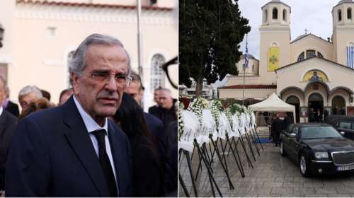 Συγκινημένος ο Σαμαράς στον επικήδειο για τον Σταμάτη: Πρόσωπο αγαπημένο, φίλος με κοινή πορεία 35 χρόνια