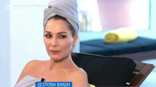 Δέσποινα Βανδή: Έχω νιώσει προδομένη και εξαπατημένη σε σχέση μου - Η ζωή δεν είναι εύκολη για κανέναν [βίντεο]