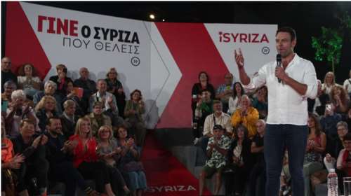 Ο Κασσελάκης "αποψιλώνει" τους διαφωνούντες: Έμειναν 11 από τους 16 - Έρχεται απάντηση από την αντιπολίτευση