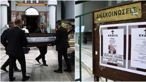 Λάρισα: Θρήνος στο τελευταίο αντίο στην 52χρονη - &quot;Σε δύο χρόνια, δύο κηδείες&quot;, είπε ο πατέρας της [εικόνες - βίντεο]