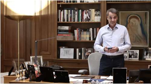 Το πόθεν έσχες του Κυριάκου Μητσοτάκη: Έσοδα 1,5 εκατ. ευρώ από την πώληση του πατρικού στη Γλυφάδα