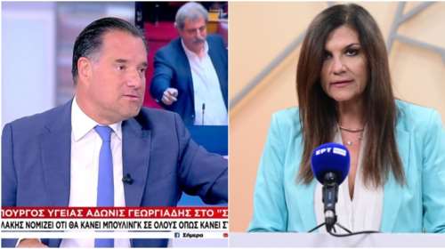 Αγριος καυγάς Γεωργιάδη – Κεχαγιά για την επιστροφή Πολάκη στην ΚΟ ΣΥΡΙΖΑ: "Να παραιτηθεί, την ξεφτίλισε" - "Είναι σπέκουλα"