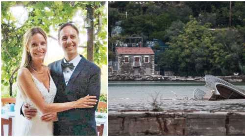 Τραγικός επίλογος για το ζευγάρι των Αυστριακών- Απο μικρά παιδιά αγάπησαν το Πήλιο, εκεί γνωρίστηκαν, εκεί παντρεύτηκαν