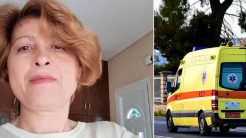 Σοκαριστικός θάνατος 49χρονης σε φούρνο στο Δαμάσι: Μπλέχτηκε το φουλάρι της στη μηχανή ζυμώματος