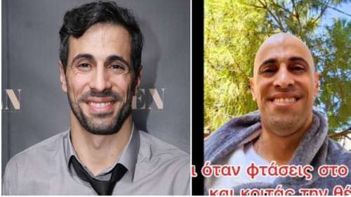 Σοκ για τον ηθοποιό Γιώργο Παράσχο: Διαγνώστηκε με δύο διαφορετικούς τύπους καρκίνου